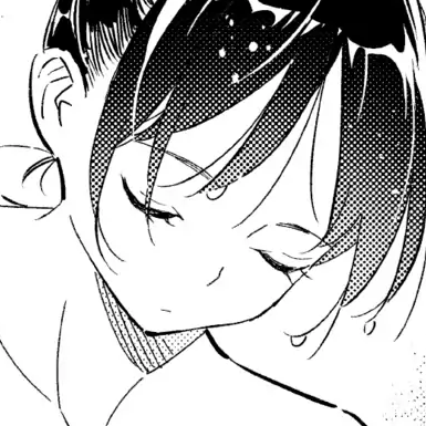 Volume 16 Chapter 138
