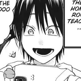 Chapter 83