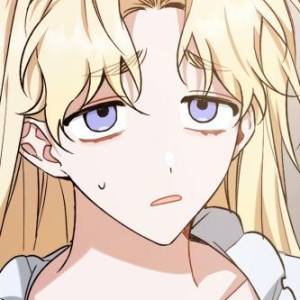 Том 1 Глава 16