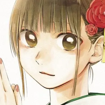 Chapter 35: Something Interesting