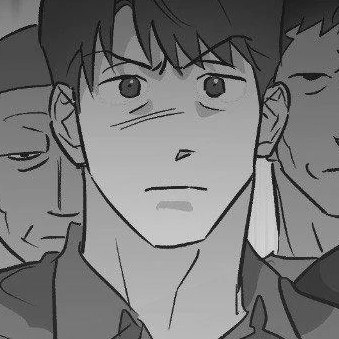 Chapter 75