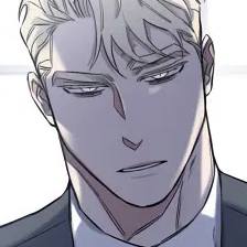 Том 2 Глава 55