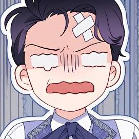 Том 1 Глава 19