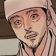 Том 1 Глава 36