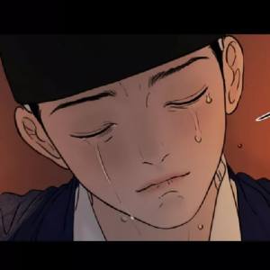 Capítulo 97 Side Story 12