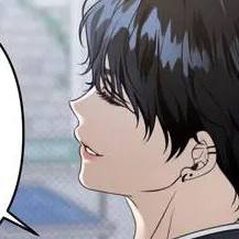 Том 1 Глава 5