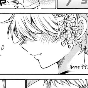 Volume 5 Chapter 44: Letting sparks fly.