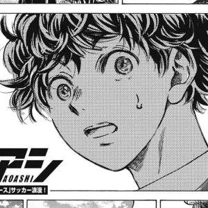 Chapter 298: Why Spain? ~{Berry/A pair of 2+}~