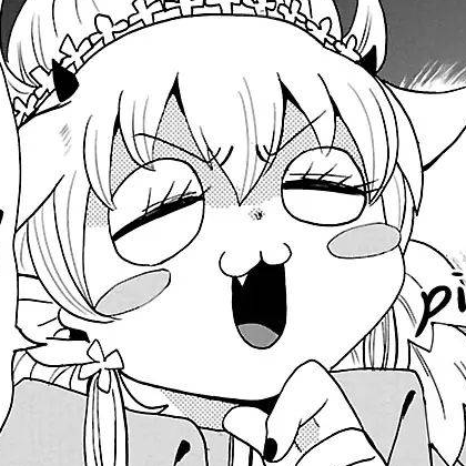 Chapter 118