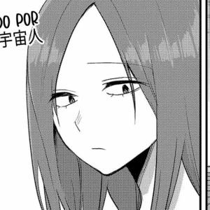 Capítulo 16  Hermanos.