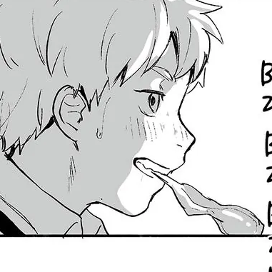 Chapter 0