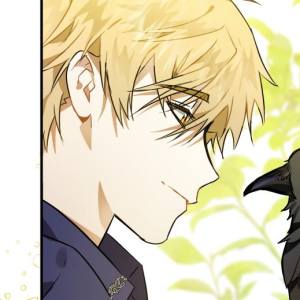 Том 1 Глава 3