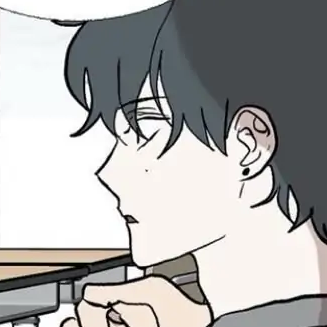 Chapter 87
