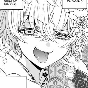 Chapter 121: The youngest sister, in love.