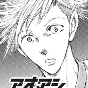 Chapter 325: Thank You, Football ~{A pair of 2+}~