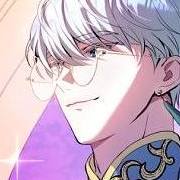 Том 1 Глава 0