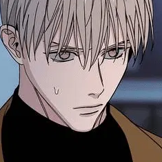 Том 2 Глава 52