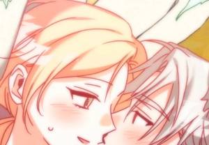 Том 1. Глава 29