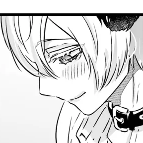 Chapter 51