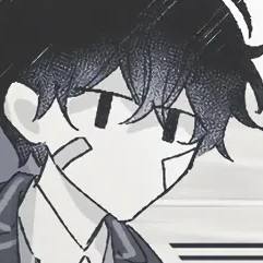 Том 1 Глава 11