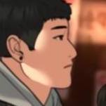 Том 1 Глава 5