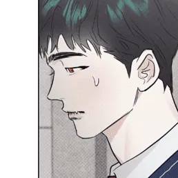 Том 1 Глава 7