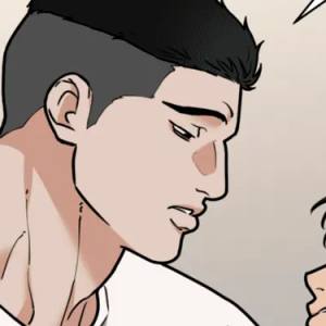 Том 1 Глава 21