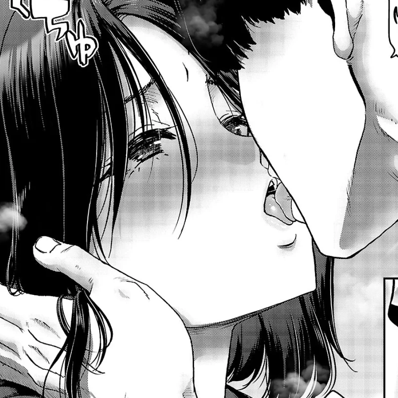 Capítulo 3 La bebida a solas y la rivalidad