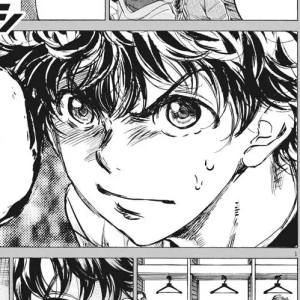 Volume 25 Chapter 252: Ahead of Scouting