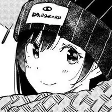 Chapter 309