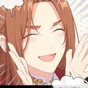 Том 1 Глава 50