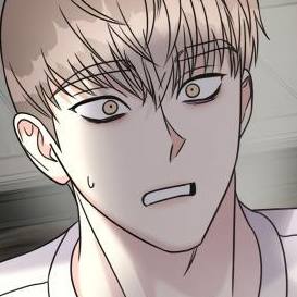 Том 2 Глава 70