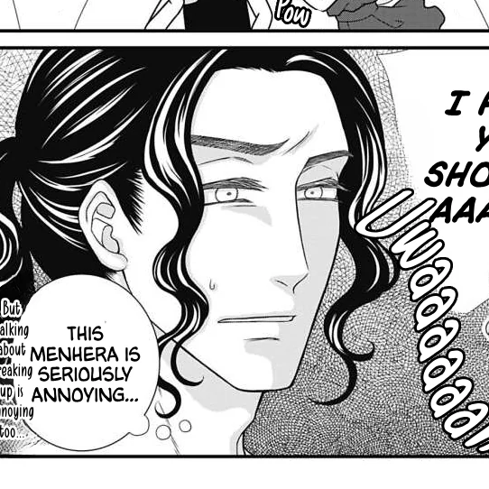 Volume 4 Chapter 12.1: Bonus Chapter