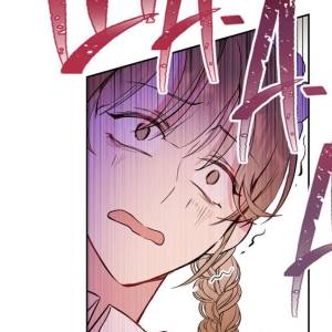 Том 1 Глава 2