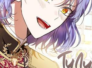 Том 1 Глава 37