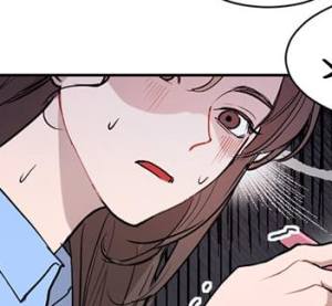 Том 1 Глава 1 - Две полоски