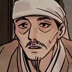 Том 2 Глава 56