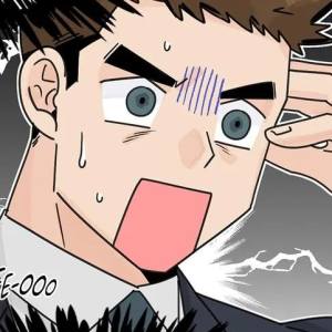 Ch.49