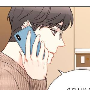 Том 2 Глава 73