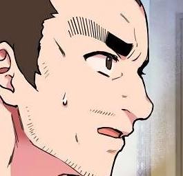 Том 1 Глава 8