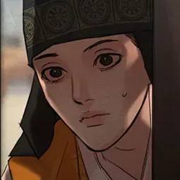 Том 3 Глава 83