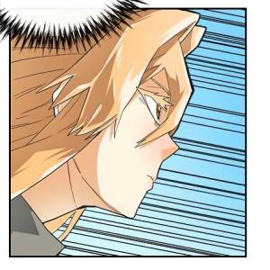 Том 1 Глава 7