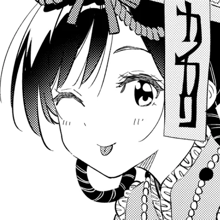 Volume 31 Chapter 273