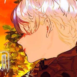 Том 2 Глава 55