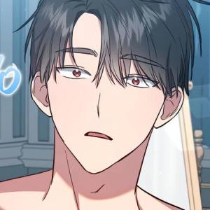 Том 1. Глава 12