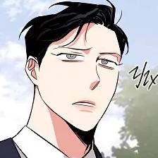 Том 1 Глава 7