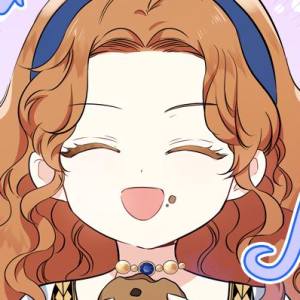 Том 1 Глава 29