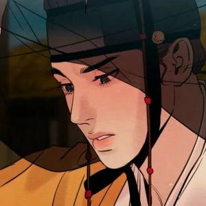 Том 1 Глава 46