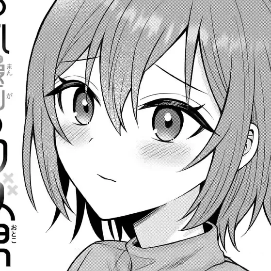 Capítulo 14.1  ¿Una nueva chispa? Parte 4