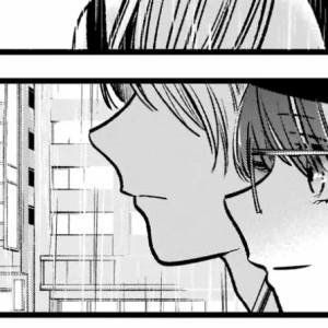 Capítulo 87 Mentiras